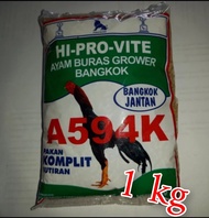 HI PRO VITE A594K 594 PUR AYAM JAGO DEWASA PUR TULANG PUR AYAM ADUAN 1 KG
