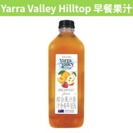 [Mom's Baby]~~/Costco Yarra Valley Hilltop Breakfast Juice 1 Liter