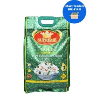 Supreme Gold 1121 Basmati Rice 5kg