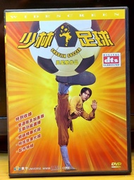 少林足球 DVD 周星馳作品