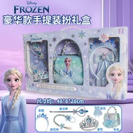 ชุดของขวัญ Princess Elsa Ice Age Magic Wand พร้อมมงกุฎและกระเป๋า เล่นบทบาท ของเล่นตกแต่งห้องในร่ม