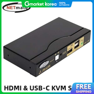 Gangja 435Zxb00 Netmate 4K 60Hz HDMI 2.0 Kvm 2-1 Switch (Usb-C) Nm-Ckd01