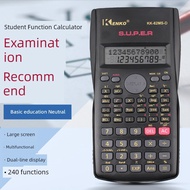 calculator scientific fx 570ex financial calculator scientific calculator 82MS/TL Multifunctional Sc