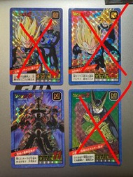 🔥日初🔥龍珠激鬥5 No. 188, 210 閃中閃底閃閃卡 Dragonball Z Battle Part 5 Cardass Made in Japan 1993