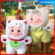 GGbond plush pendant blind box 猪咪搪胶 TOPTOY collectible figurine decorative gift 盲盒 玩具手办 摆件礼物
