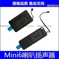 Suitable for Apple iPad Mini6 Speaker Speaker A2568 Bell A2567 Built-in Speaker A2569