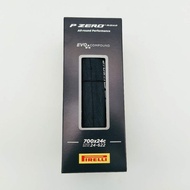 Pirelli P Zero Road Tire (700 x 24c) 24-622 Open Tire, Non-tubeless, Two Prices More Discount