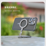 [Ready Stock Fast Shipping] Mobile Phone Shooting Folding Magnetic Bracket Selfie Overhead Shooting 