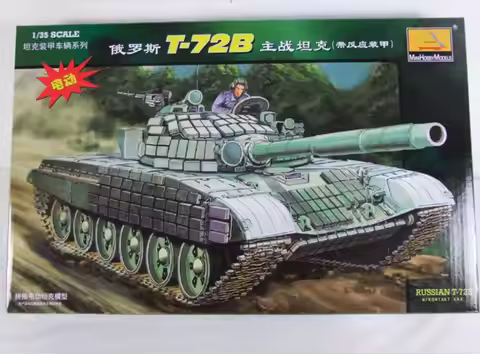 Hobby boss 80117 1/35 RUSSIAN T-72B WITH REACTIVE ARMOR trumpeter