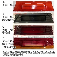 Proton Wira 1993 / 1996 Wira Sedan / Wira Aeroback  Rear Plate Reflector / Rear Reflector