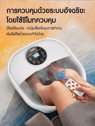 Foot bath อ่างแช่เท้า (xiaomi foot bath) อ่างสปาแช่เท้า เครื่องแช่เท้า (foot spa bath massage) ที่แช่เท้า (Foot soak)KMD-788B ส่งฟรี foot bath