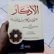 Limited EDITION NEW ITEMS AZDKAR AZKAR ADKAR NAWAWI DKI ORIGINAL LIRBOYO