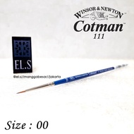 Cotman Brush 00 Winsor & Newton
