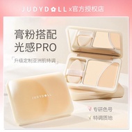 JUDYDOLL Dual Colour Brighten Highlighter Palette Matte Powder Highlighting Cream Brightening Concea