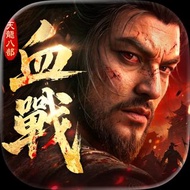 ＊天龍八部2 血戰江湖【港台版】＊​ 天龍八部 天龍八部M  天龍8部