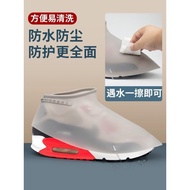 Hair Stylist Anti-Broken Hair Shoe Cover, Teacher Li Yi Shop Anti-Tie Foot Shoes Silicone Rubber Sho