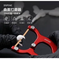 Dspiae AT-CSS Cylindrical Surface Sander