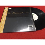 I.O.U.-Allan Holdsworth 12 Inch LP PinHaiMusic B96 Shop