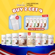 【 BELI 2 PERCUMA 4】GRAINLIVE MINUMAN PENGGANTI / MEAL REPLACEMENT/GRAIN 营养代餐/谷粮 (2 TINS)