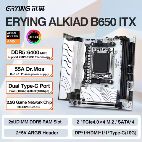 ERYING B650i Motherboard ITX AM5 Supports AMD Ryzen 7000/8000/9000 Series CPU DDR5 Dual Channel 2*Pc