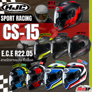 หมวกกันน็อค HJC CS-15 !!320SP