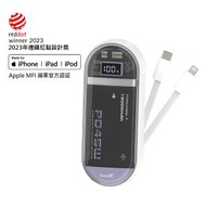 inno3C - 移動電源15000mAh USB 45W 自帶雙線 Type C/Lightning 快速充電器 尿袋 閃充 流動充電器 (紫色-白色) 充電寶i-PB15
