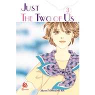 Just The Two of Us 3 - Akemi Yoshimura KOMIK