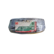 UMS Flexible Cable 0.75mm x 3core (90Meter)