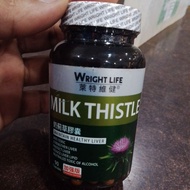 Wright Life Milk Thistle Maintain Healthy Liver 90 capsules 02/2027