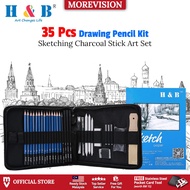 24/35/71pcs Sketch Pencil Set Art Craft Professional Artist Drawing Kit Graffiti Portable Student Su