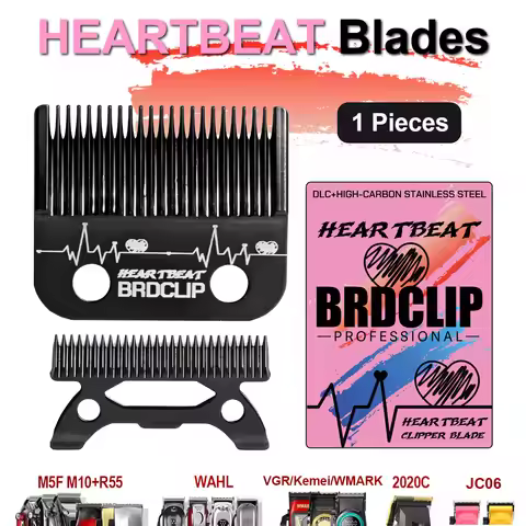 BRD-HEARTBEAT Blades For BRD106 NG-X1 V001 V003 MRD Replace the blades of the new professional hair 