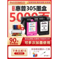 Suitable for HP 305XL Ink Cartridge Suitable for HP HP DeskJet 2710 2320 2720 2722 2723 2620 Printer