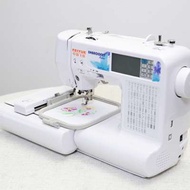 Feiyue computer embroidery sewing machine integrated machine household small electric FY600 embroide