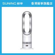 dyson - DYSON戴森 HOT+COOL HF1 REMOTE LINK PRE-HEAT風扇暖風機(銀白色)【香港原裝行貨丨2年保養】