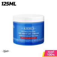 【SK Beauty】💖ของแท้ 100%💖 Kiehls Ultra Facial Oil-Free Gel Cream คีลส์ เจลครีมมอยส์เจอร์ไรเซอร์ 7ml/125ml
