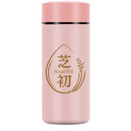 Zhichu Thermos Cup/eslite eslite