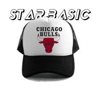 baseball cap Topi Jaring CHICAGO BULLS - Topi Trucker - Topi jaring Pria - Topi Trucker pria - Topi 