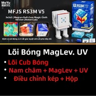 Moyu rs3m V5 3x3 từ ma thuật tốc độ Cube chuyên nghiệp Fidget Đồ chơi RS3 M 2023 V5 CUBO magico câu 