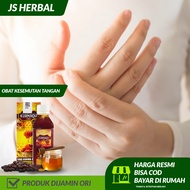 Obat Kebas Kesemutan Tangan - Baal Nyeri Sendi - Asam Urat Rematik Reumatik | KURMAQU SARI KURMA MAD