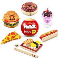 MAX Premium Snacks Building Bricks Collection (Hamburger) By Building Bricks For Teens, Adults And C