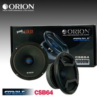 พร้อมส่งทันที!! ลำโพงเสียงกลาง 6.5นิ้ว  Orion รุ่น CSB64 COBALT  กำลังเสียง 1200 วัตต์ ที่ 4โอม