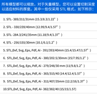 CNC Woodworking CNC Engraving Machine Processing Model STL, Dxf, Svg, Eps, Pdf, Ai Vector Drawing