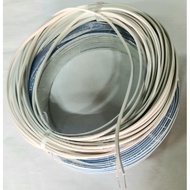 TWIN FLAT CABLE 23/0.14 X 2C MULTIFUNCTION 2 CORE SPEAKER WIRE CABLE +/- (BLUE/WHITE)