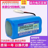 Suitable for Puppy R30/R35 Sweeper Xiaomi Sweeping Robot G1 Battery Universal Mijia Sweeping Robot