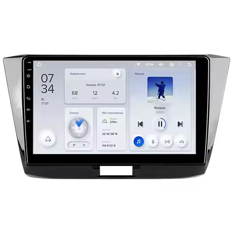 TEYES X1 WIFI Car DVD Player for Volkswagen Passat B8 2016 - 2018 10 Inch Car Stereo Android Navigat