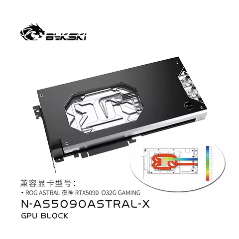 Bykski GPU Block for ASUS ROG ASTRAL RTX 5090 O32G GAMING Graphics Card PC Water Cooling Copper Radi