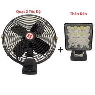 ComBo Mất Điện Chuyển Nguồn - Quạt - Đèn - Pin20cell Tùy Phân Loại