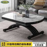 (Wbbuy)多功能岩板茶几 茶桌 升降餐桌 摺疊茶几 飯桌 飯枱 摺疊餐桌 圓形桌 帶抽屜茶几 帶電磁爐餐桌 包送貨