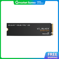 WD | Western Digital Wd Black Sn8100 M.2 Nvme (2Tb)