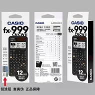 2026 New Style Casio|Casio FX|999CN CW II Scientific Function Calculator Physical Chemistry College 